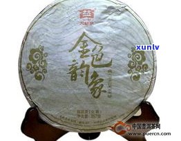 八马普洱熟茶价格、怎么样及瓷罐价格，2013年357克详细信息