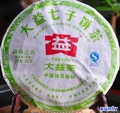 昆明哪有卖普洱茶-昆明哪里卖普洱茶