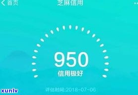 借呗三年未还，是不是会打  给家人？知乎客户分享经验及应对策略