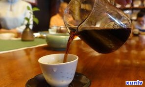 唯品会老式普洱茶：真的吗？购买需谨慎