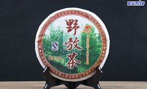 2008年普洱熟茶饼价格大全：详细表格与市场行情分析