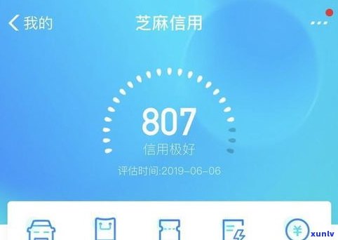 借呗不存在逾期能否协商延期还款？2023年最新规定是什么？