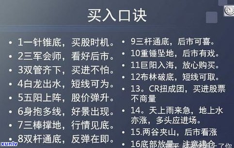 买普洱茶更佳时间是几点？何时购买最划算？