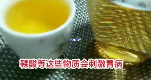 橘子普洱茶怎么喝-橘子普洱茶怎么喝更好