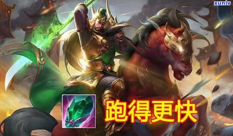 玉石关羽寓意：英勇忠诚，正义无畏的精神象征