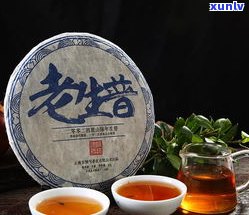 亳州正宗普洱茶饼-亳州正宗普洱茶饼价格