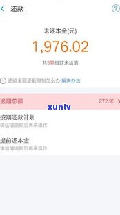 借呗欠了3万逾期4年了会坐牢吗-借呗欠了3万逾期4年了会坐牢吗怎么办