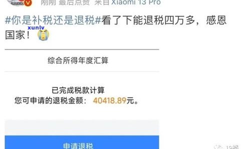 借呗欠了3万逾期4年了会坐牢吗-借呗欠了3万逾期4年了会坐牢吗怎么办