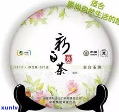 普洱茶容易消化吗-普洱茶容易消化吗