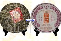 普洱茶王价格全揭秘：一斤、一盒、一饼的详细价位