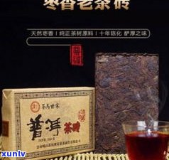 普洱茶能否当供品？起因解析与赠送建议