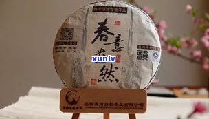 普洱茶能否当供品？原因解析与赠送建议