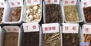 乌金普洱茶的 ***  *** ：步骤、配料与功效全解析