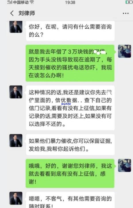 2020及2021年法院是不是受理网贷案件？探究司法对  借贷的应对态度与解决情况