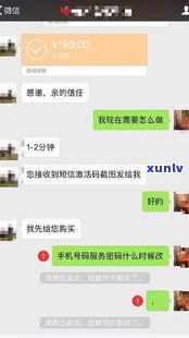 2021年网贷逾期是否仍会被爆通讯录？