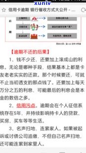 上门需要本人同意吗？网贷、银行、借呗、信用卡是不是需本人授权？