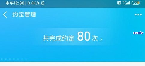 金条逾期会影响借呗使用吗-金条逾期会影响借呗使用吗知乎