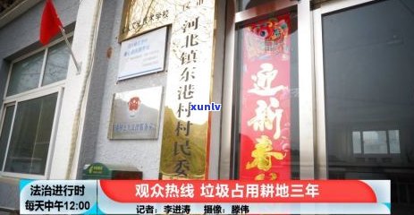 南京大益普洱茶专卖店地址及 *** 全览，方便您的购买与体验！