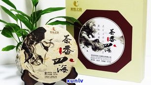 大滇号茶业有限公司：普洱茶知名品牌，产品种类丰富，口感独特。欢迎访问官方网站或旗舰店了解更多信息及联系方式。