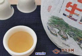 俊仲号老树普洱茶熟茶2013价格多少？了解品牌及官网信息