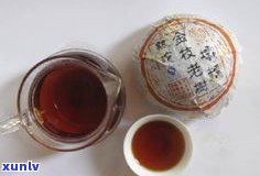 仲俊号普洱茶排名-俊仲号7153普洱茶