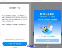 京东金条逾期有影响信用卡额度吗-京东金条逾期有影响信用卡额度吗怎么办