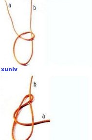 玉吊坠串的编织 *** 全解：图解、视频教程及打结 *** 大全