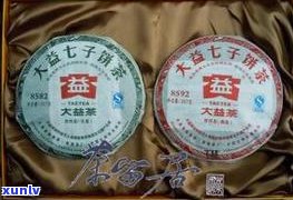 8592大益普洱茶八十年代价格与特点分析