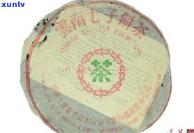 8592大益普洱茶八十年代价格与特点分析