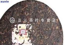 8592大益普洱茶八十年代价格与特点分析