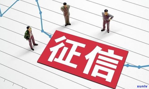 经侦管信用卡欠款吗？怎么办？涉及逾期、诈骗等疑问怎样解决？