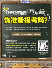 云南善侍茶业有限公司：官网、 *** 信息及联系方式全览