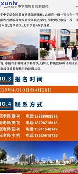 云南善朋科技有限公司：公司概况、 *** 信息及联系方式全攻略