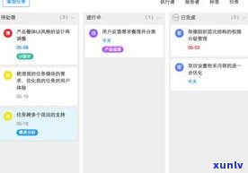 经常用网商贷会作用吗？知乎客户分享经验与建议