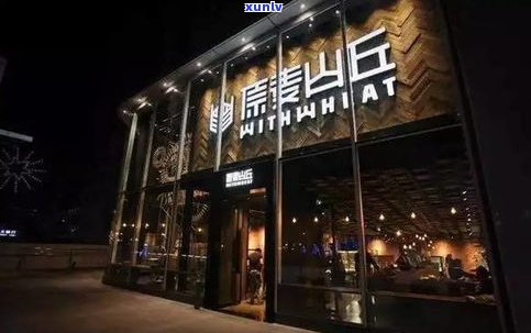 善心堂普洱茶：官方品牌企业店，全系列价格表一览