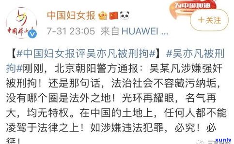 网贷成瘾的人还能拯救吗？欠款怎样解决，欠多少可能坐牢，坦白结果严重，网贷危害无穷。