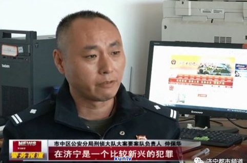 为什么警察说网贷不用还？揭露套路贷真面目，3年后安全无虞，哪些平台可豁免还款？