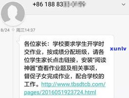 为什么警察说网贷不用还？揭露套路贷真面目，3年后安全无虞，哪些平台可豁免还款？