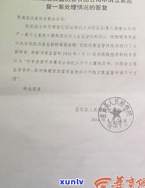 为什么经侦都不愿意立案非吸、诈骗案件？检察院多久能回复？怎样解决？