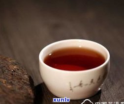 冀中普洱茶：口感如何？好喝吗？河北特产一探究竟