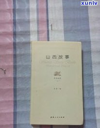 冀中百科：了解河北省冀中的历史、地理与文化