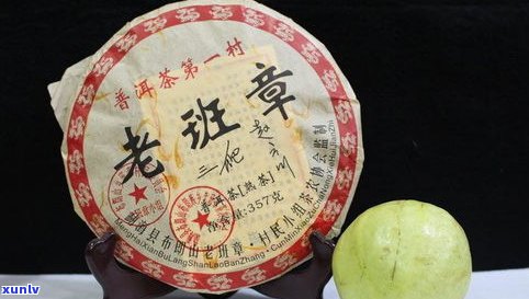 杨聘号普洱茶价格1912：最新生茶/熟茶1000克价格表查询