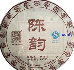 杨聘号普洱茶价格1912：最新生茶/熟茶1000克价格表查询