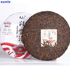 杨聘号普洱茶1912熟茶1000克价格查询与比较