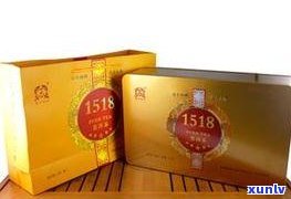 杨聘号普洱茶进货-杨聘号普洱茶8376