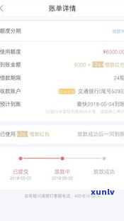 玖富万卡网贷合法吗-为什么警察说玖富万卡不用还