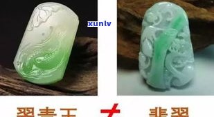 三角形玉雕刻什么好？挑选好看的图案与简单设计全攻略！