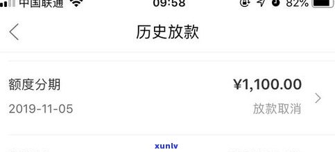 玖富万卡可以协商延期还款吗？怎样操作？逾期能否申请延长期限？