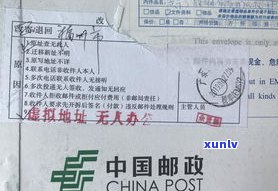 玖富万卡可以协商延期还款吗？怎样操作？逾期能否申请延长期限？