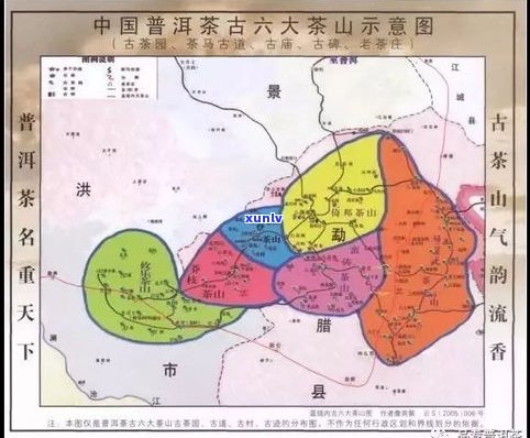 普洱茶区域划分及品牌标识地图